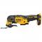 DCS354B OSCILLATING TOOL 20V